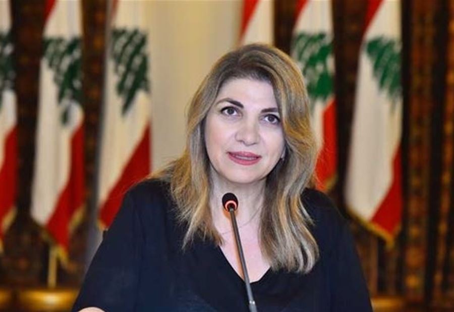 بيانٌ لـ نجم بشأن قانون "جريمة الإتجار بالأشخاص" بيانٌ لـ نجم بشأن قانون "جريمة الإتجار بالأشخاص"