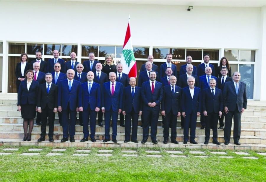 ملياران في العام
