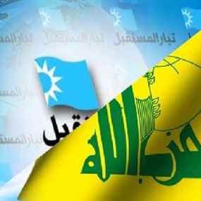 مضمون جلسة الحوار الـ 24 بين حزب الله والمستقبل 