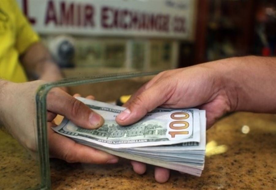 سعر الدولار لدى الصرافين اليوم الاربعاء