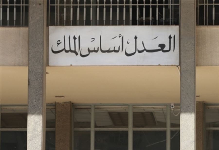 إنتقادات لاذعة للحجار وحلاوي... المودعون يقاتلون على عدة جبهات!