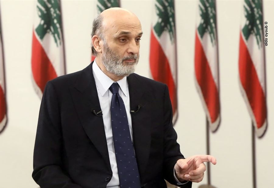 جعجع… "اللهم نفسي"
