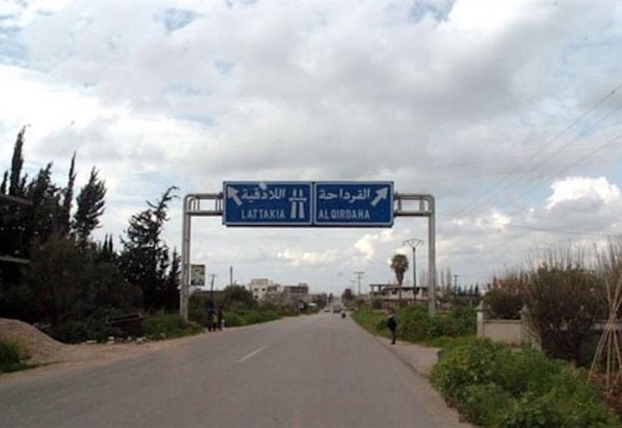 في القرداحة... الأمن السوري يواجه اعتداءات مسلحة في جديدة