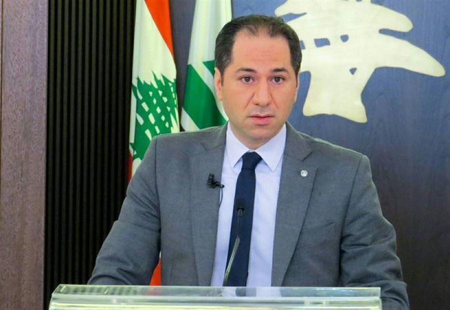 الجميّل 
