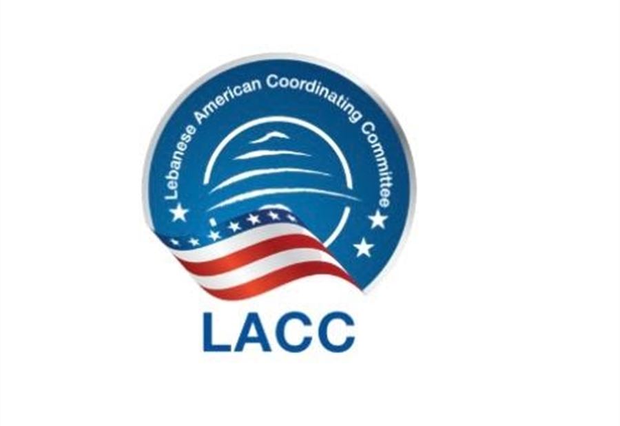 لجنة التَّنسيق اللبنانية الأميركيّة تختم زيارتها إلى بيروت 