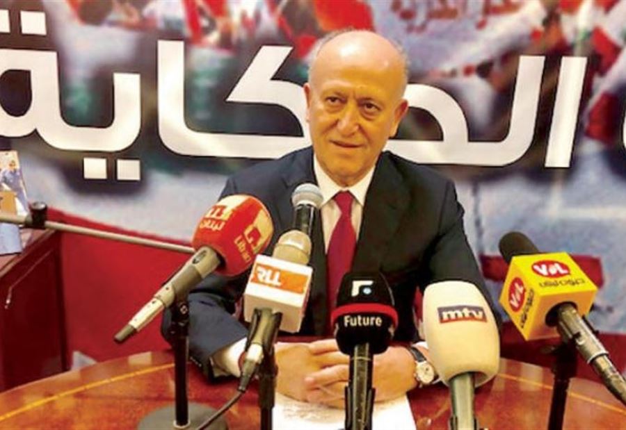 ريفي يهنىء مجلس القضاء الأعلى ونادي القضاة