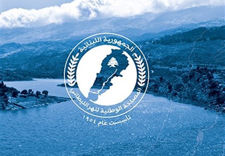 مصلحة الليطاني تستكمل مسح 14 مؤسسة صناعية في زحلة 