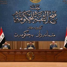 البرلمان العراقي يمنح الثقة جزئياً لحكومة عبد المهدي