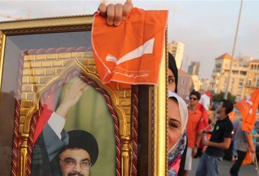 "التيار" في مهب "قيصر".. 