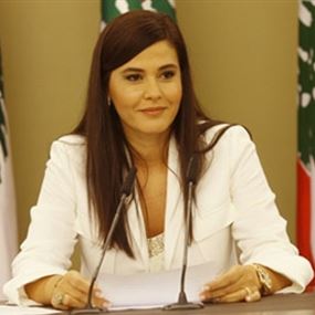 ستريدا جعجع: لسنا عرضة للشراء وللبيع