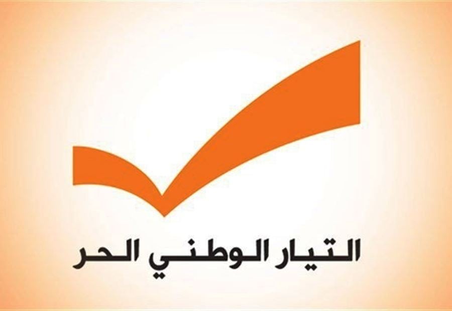 تعليق "الوطني الحر"  على ما حصل في مجلس النواب