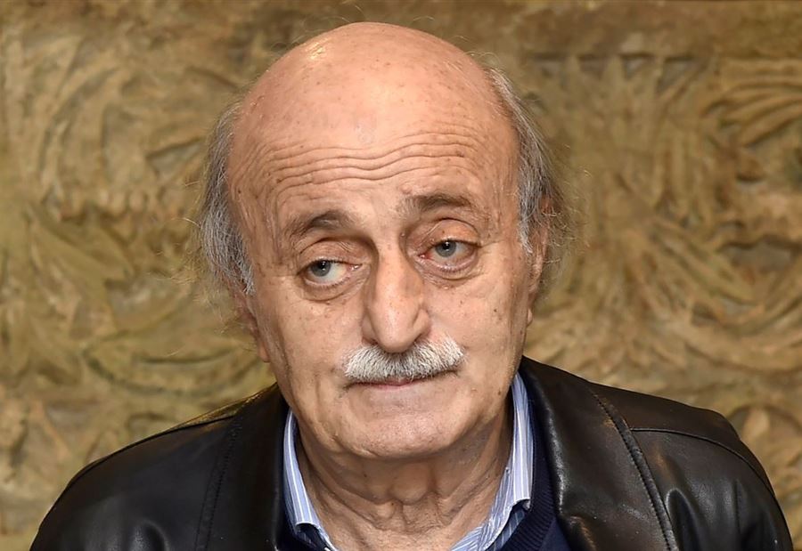 جنبلاط يسأل عن موقف حزب الله من هذا الموضوع!