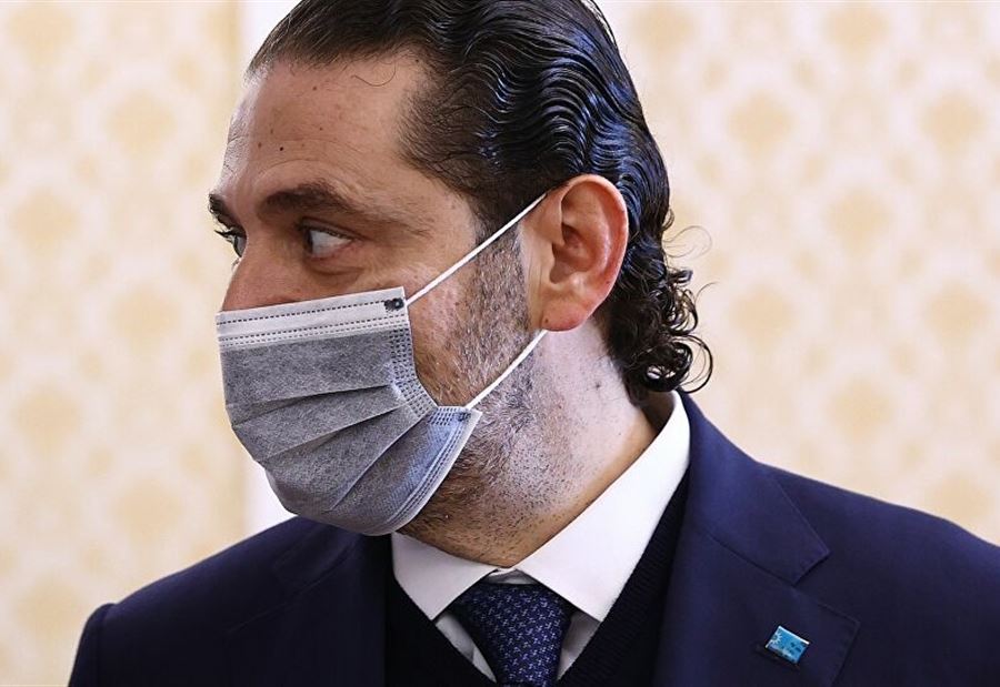 ذراعٌ إعلاميّة للحريري... "الوسط ميديا"