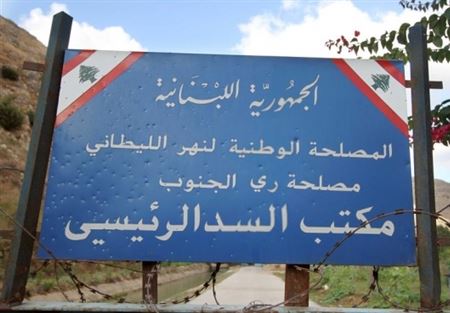 مصلحة الليطاني دعت المعاصر لعدم رمي مخلفاتها في النهر