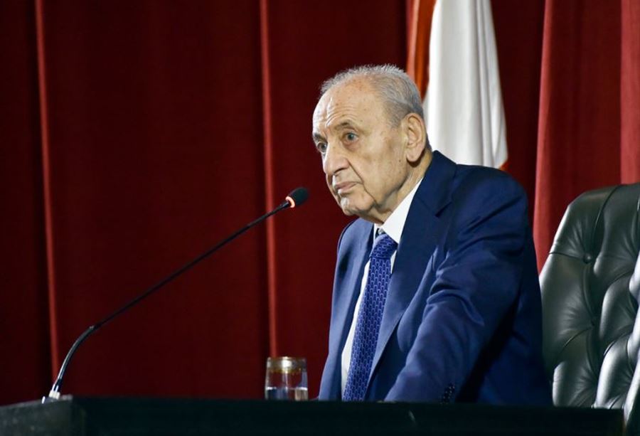 برّي يدعو إلى جلسة تشريعية!  برّي يدعو إلى جلسة تشريعية!