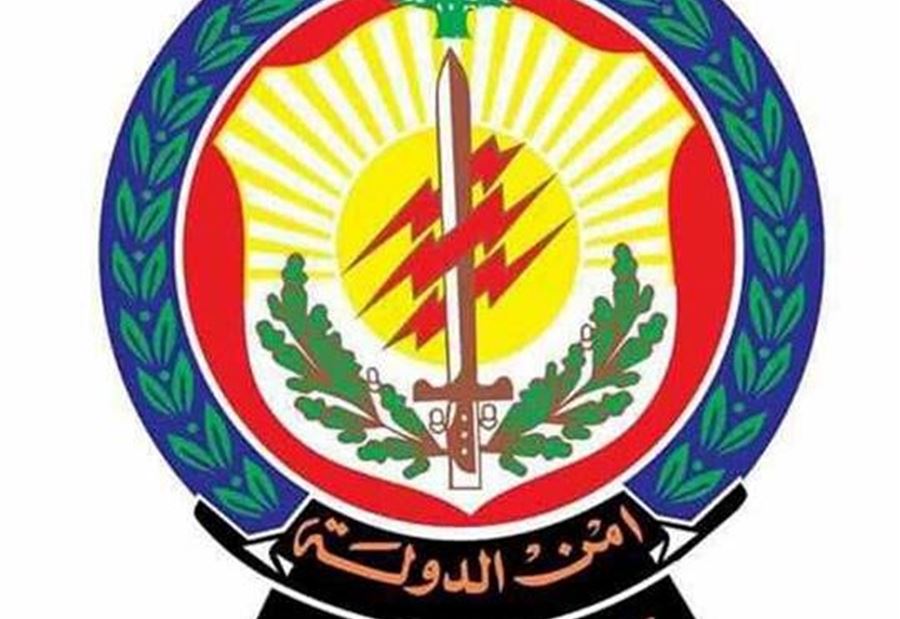 أمن الدولة يوقف 3 سوريين في البقاع 