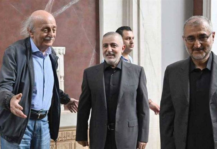 حوار جنبلاط ـ "حزب الله"... تابع