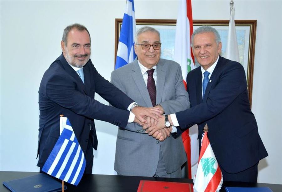 إتفاقية ثلاثية مهمة جدًا بين لبنان قبرص واليونان