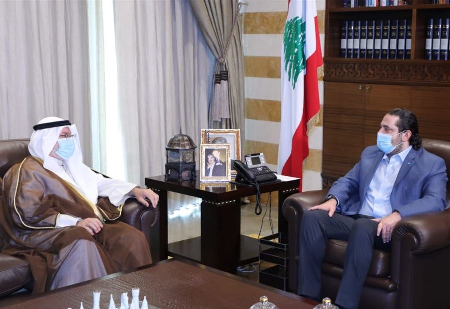 سفراء عرب وأجانب في بيت الوسط 