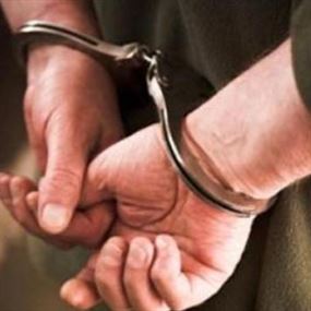 توقيف شخص بحوزته كمية من حشيشة الكيف في عكار