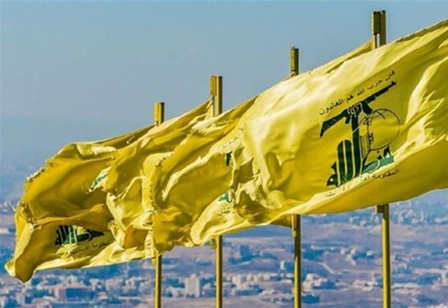 "حزب الله" يَتحدّث عن "إنجازات"