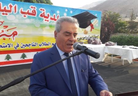 بلدية قب الياس كرمت 520 طالبا وطالبة