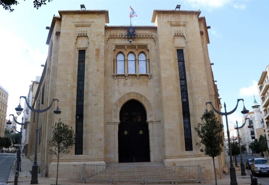القوى التغييرية هي من أفقدت حزب الله الأكثرية النيابية!