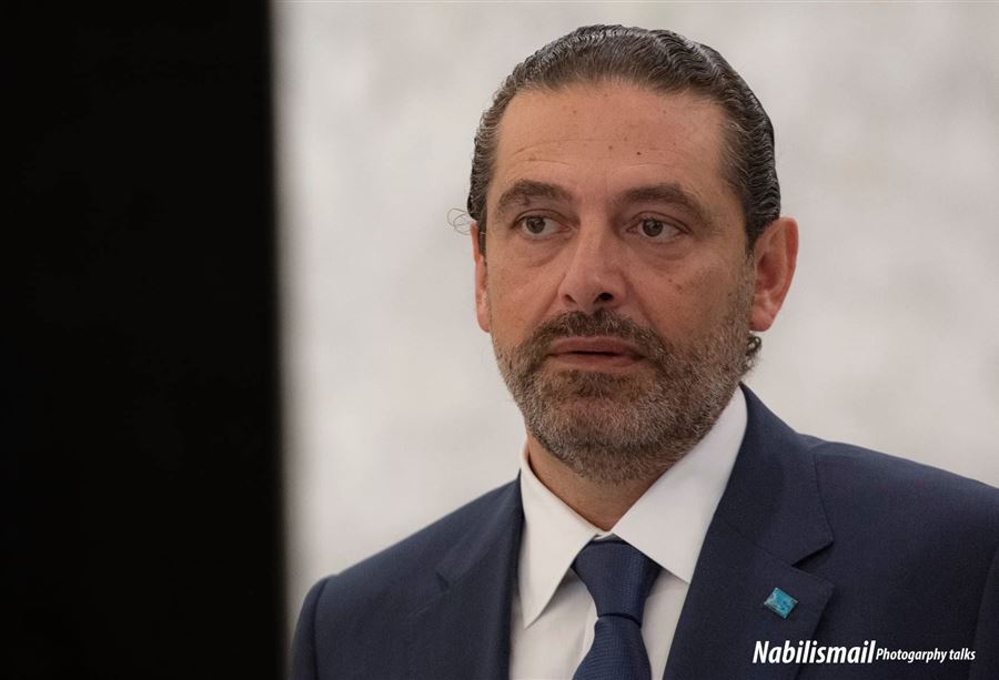 ما هي خيارات الحريري الأخرى؟