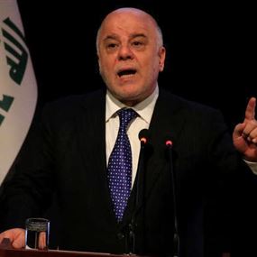 العبادي يعيّن نفسه رئيسًا لهيئة الحشد الشعبي العبادي يعيّن نفسه رئيسًا لهيئة الحشد الشعبي