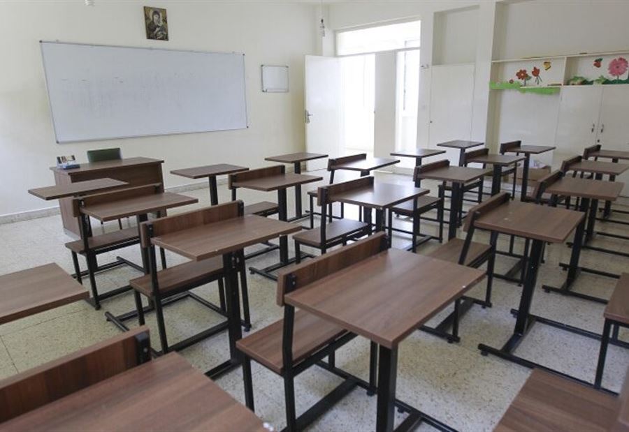 إقفال المدارس الثلاثاء... ورسالة من الحلبي
