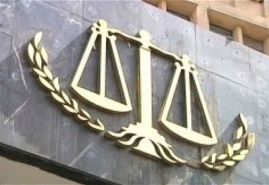 الإدعاء على 45 شخصا في ملف النافعة