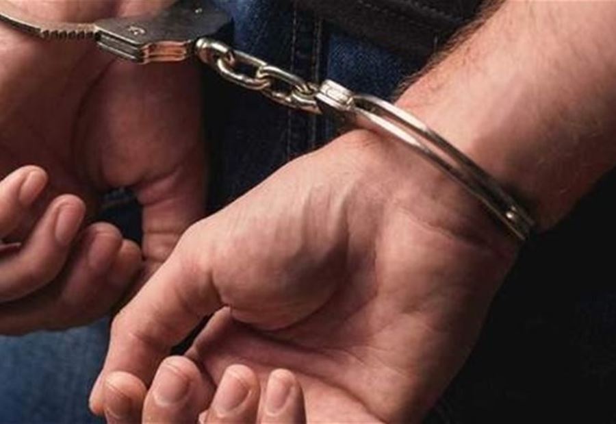 توقيف مروج مخدرات وعملة مزيفة وبائعي ذهب مزيف