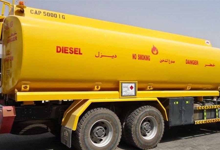 مقررات وآلية جديدة لـ توزيع المحروقات