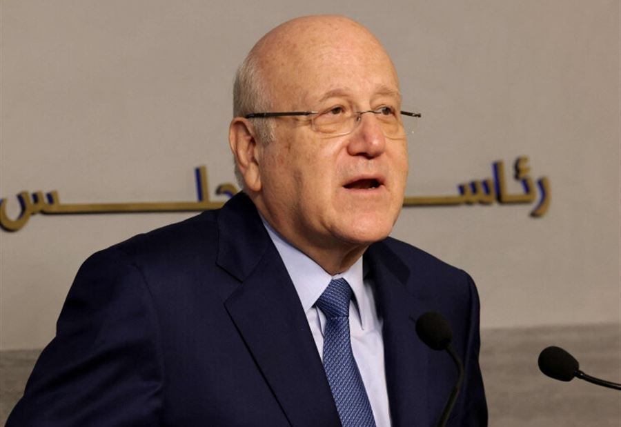 ميقاتي يُلغي جلسة الإثنين... "ليتحمّل كل طرف مسؤوليته"!