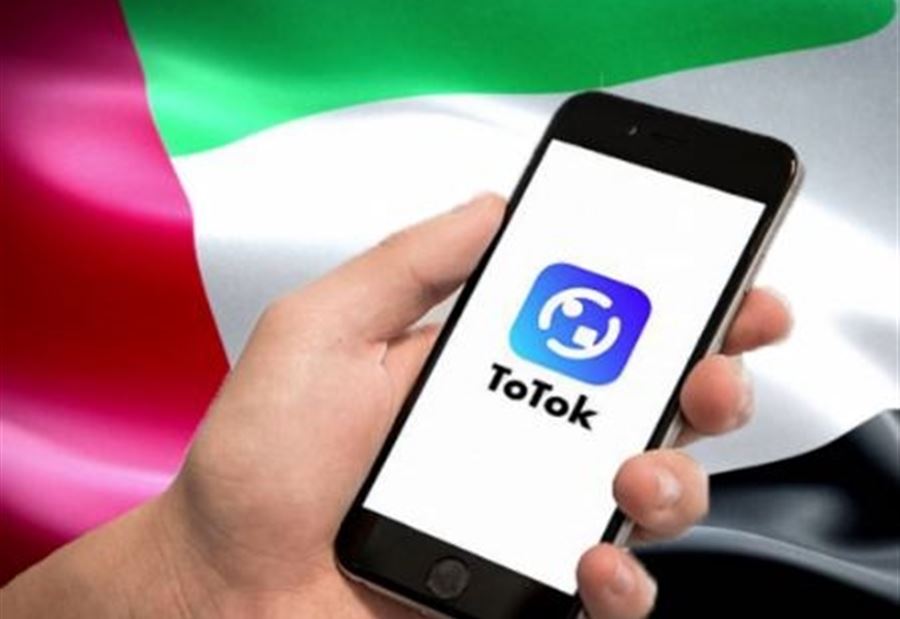 رد إماراتي على اتهامات التجسس عبر "توتوك"