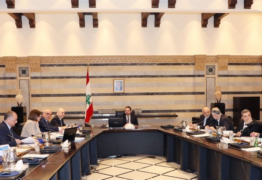 مجلس وزراء بعد الإفطار؟ مجلس وزراء بعد الإفطار؟