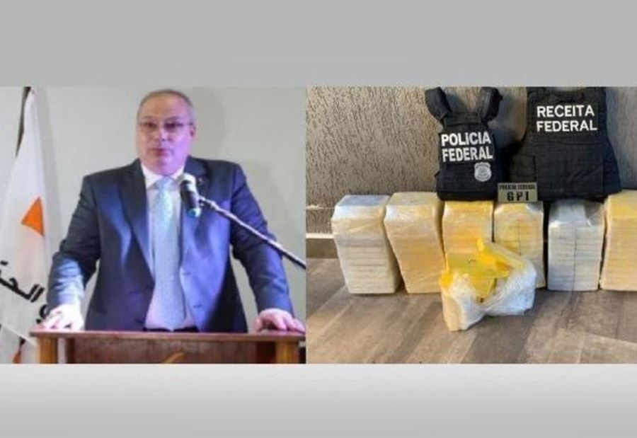 البرازيل تعتقل ناشطاً في "التيار" والتهمة "مُخدرات"