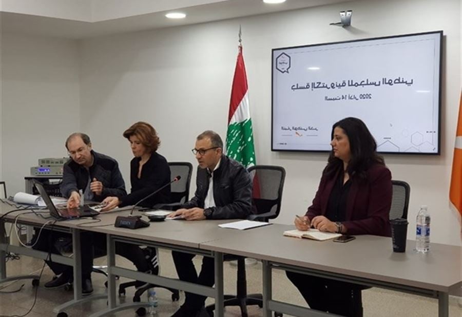 "الوطني الحر":  لإجراء التعيينات وفق معايير الكفاءة 