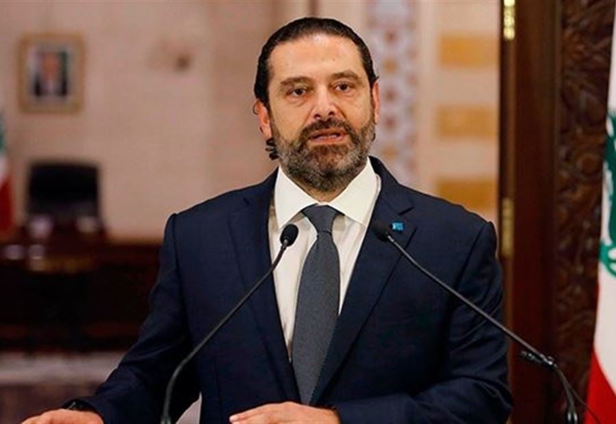 الحريري ينعى "أوفى الأصدقاء": أعطانا ذكريات لن تُنسى!