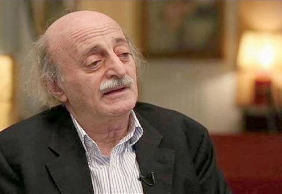 "نحن اليوم في خطر"... جنبلاط يُحذّر!