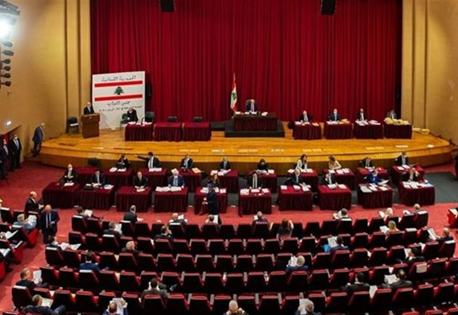 جلسة مشتركة للجان المال والموازنة والصحة الثلاثاء