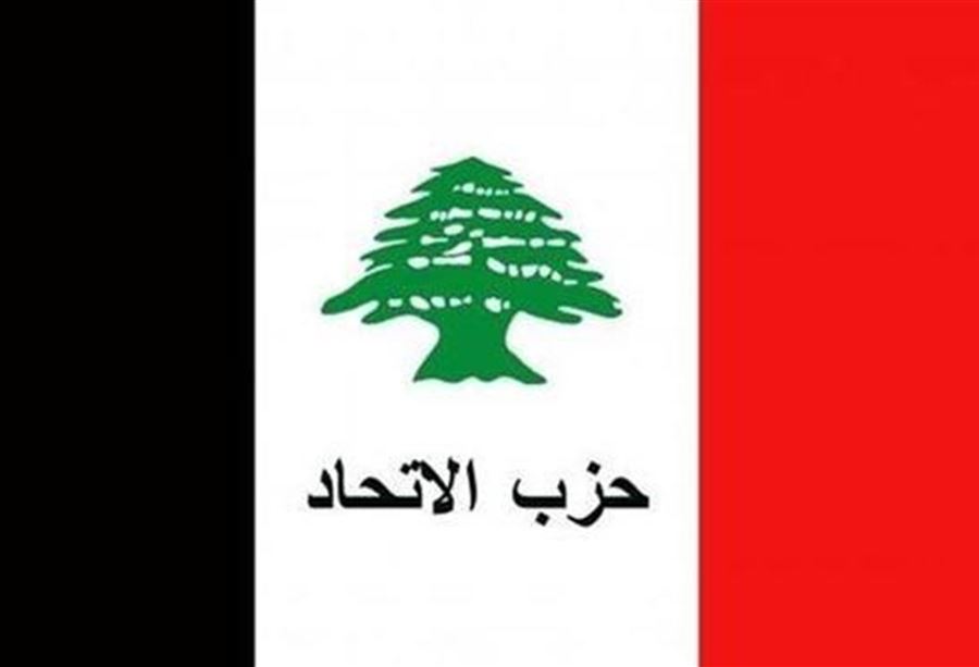 "الإتحاد": الحكومة لم تتخذ الإجراءات الكافية "الإتحاد": الحكومة لم تتخذ الإجراءات الكافية