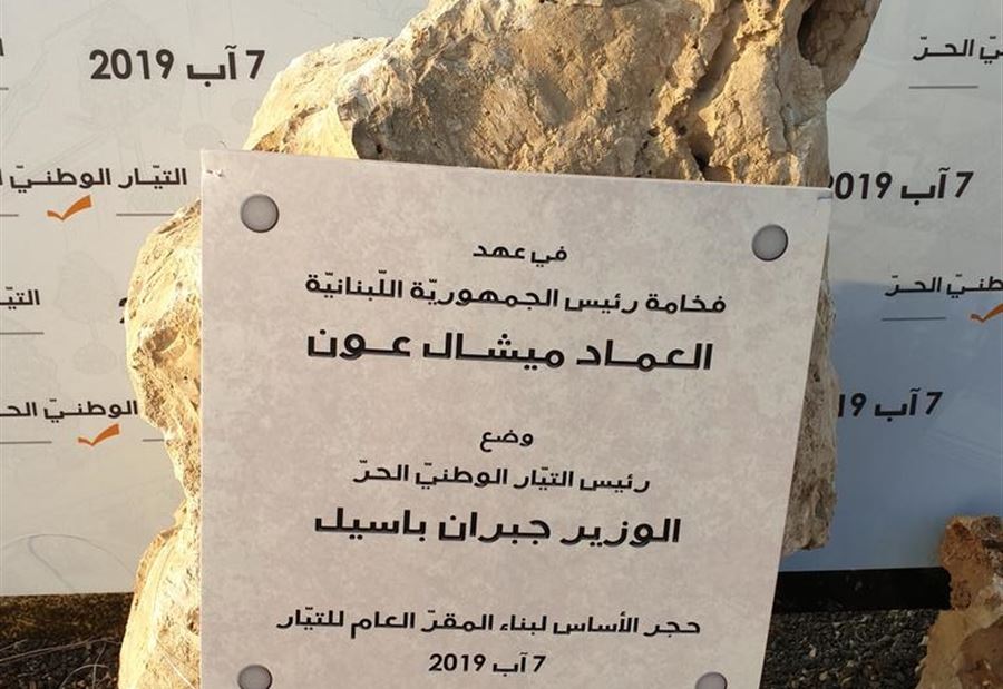 دعوة لـ  "المفصولين" دعوة لـ  "المفصولين"