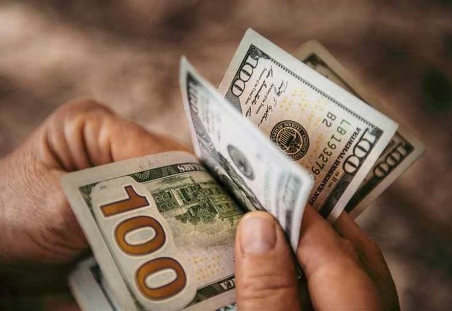 سعر صرف الدولار لدى الصرافين اليوم الاربعاء سعر صرف الدولار لدى الصرافين اليوم الاربعاء