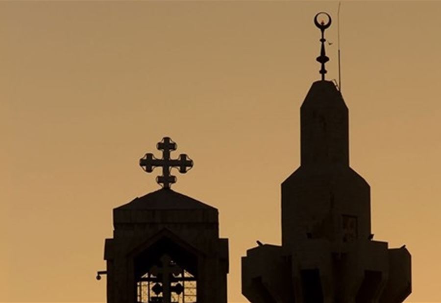 "ثنائية شيعية - مسيحية في مواجهة السنة"