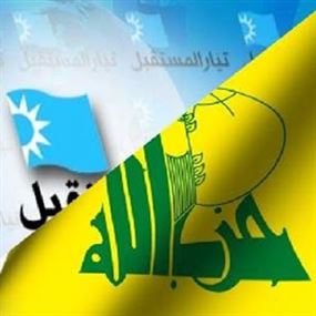 الحوار الثنائي لن يتوقف