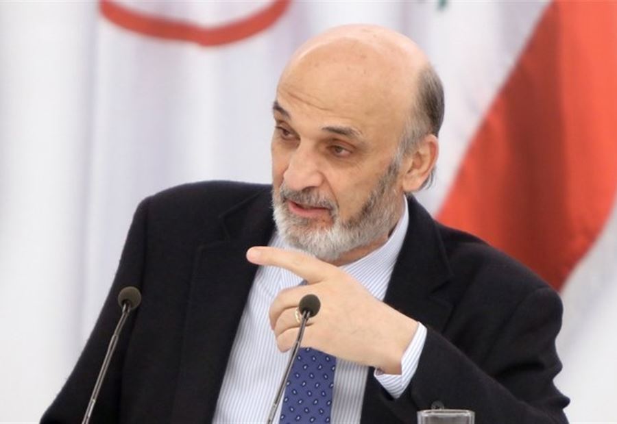 جعجع: برافو وزير الصناعة 