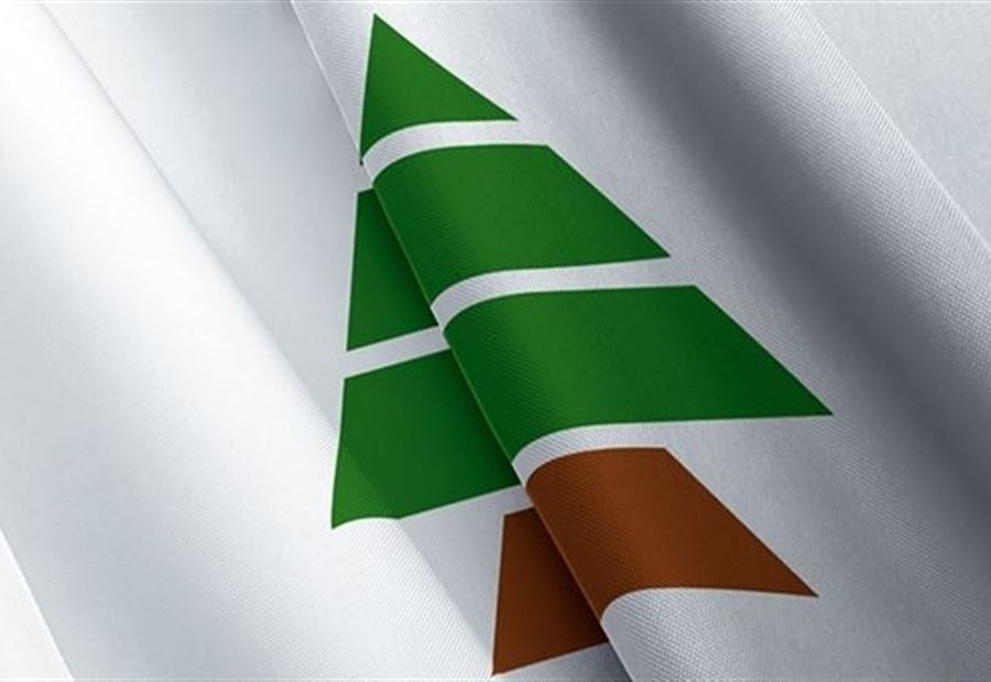 سلاح "حزب الله" تقسيميّ.. بيانٌ هام لـ "الكتائب"