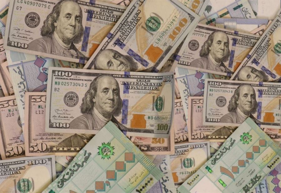 كيف أقفل دولار السوق السوداء مساء اليوم؟