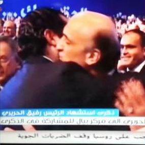 بعد توتر العلاقة.. قبلات حارة فـ "فتور"